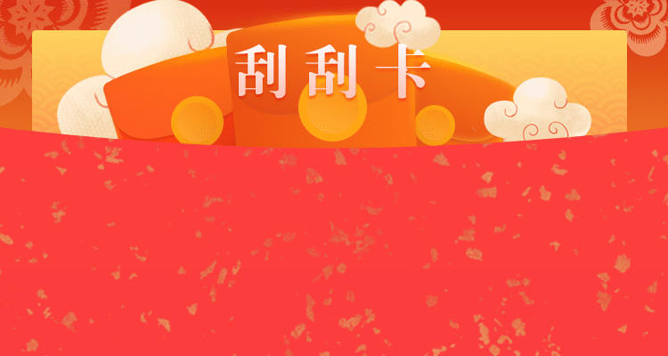 加拿大PC预测网,pc28加拿大官网,免费在线预测,加拿大PC预测,加拿大在线预测,幸运,查询