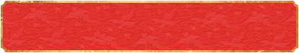 加拿大PC预测网,pc28加拿大官网,免费在线预测,加拿大PC预测,加拿大在线预测,幸运,查询